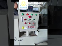 مطبخ زيت مع مرشح