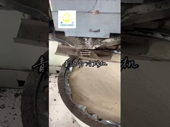 مطبخ زيت البذور المتردد