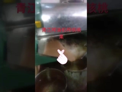 زيت جوز الهند المضغوط بارداً غير عفوني