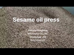 مطبخ زيت تشينغجيانغ